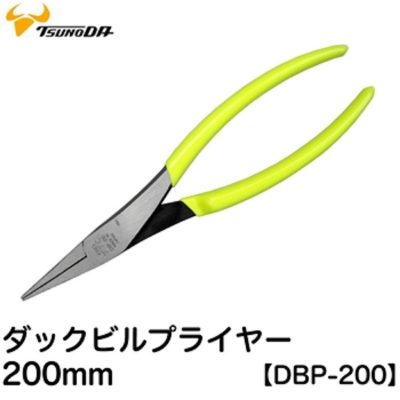 Kìm kẹp mỏ vịt 200mm DBP-200 Tsunoda