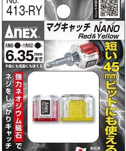 Vỉ 2 nam châm trợ lực siêu nhỏ Nhật Bản No.413-RY Anex