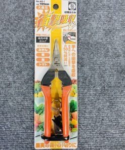 Kéo thu hoạch lưỡi dao mũi cong AG-1 Saboten Japan