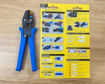 Kìm bấm cos bọc nhựa TPZ-2 Tsunoda Made In Japan