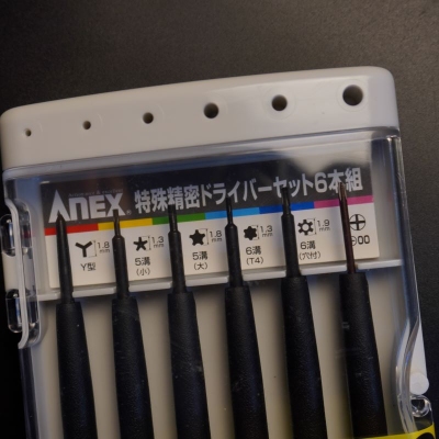 Bộ 6 tô vít sửa chữa điện tử Anex No.3476 Nhật Bản